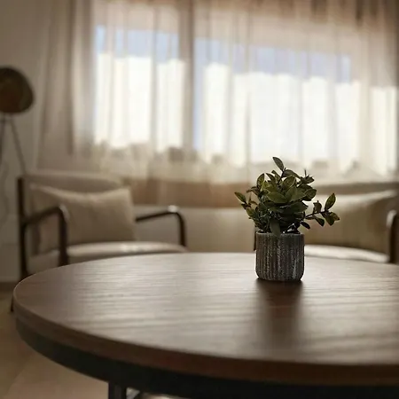 Acebos Casa de Férias