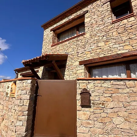 Casa de Férias Acebos La Cuesta (Castile and Leon)